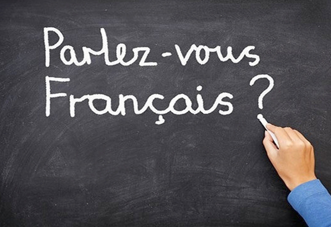 Passé composé во французском языке