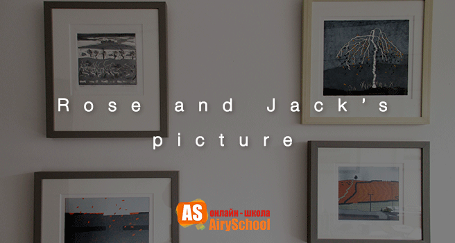 Апостроф в английском языке